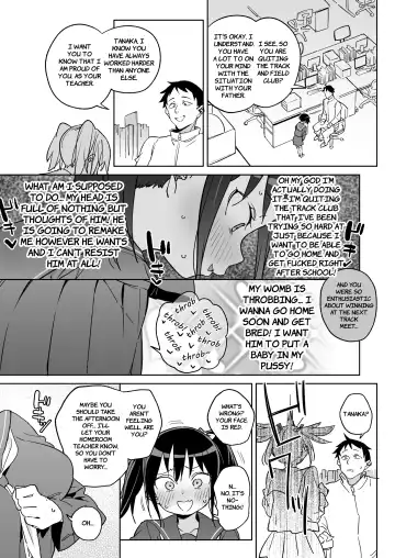 [Atage] 11-gatsu 28-nichi Atarashii Papa no Mono ni Narimashita. | November 28th: As of today, I belong to my new daddy! Fhentai.net - Page 26