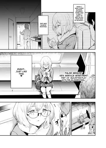 [Nyuu] Uso Omoide Fuuzoku Mansion -Touji no Sugata no Anoko to Ecchi- Fhentai - Page 19