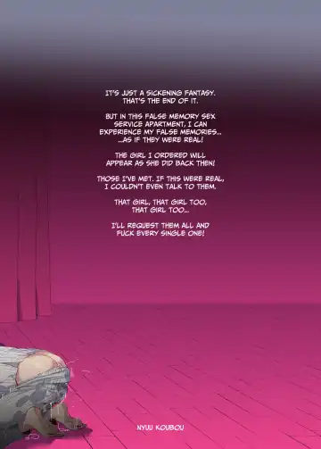 [Nyuu] Uso Omoide Fuuzoku Mansion -Touji no Sugata no Anoko to Ecchi- Fhentai - Page 45