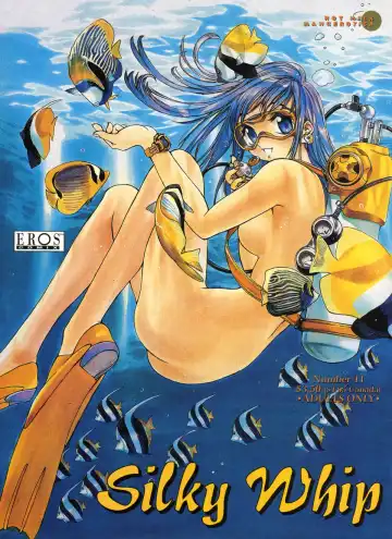 Read [Oh Great] Silky Whip 11 - Fhentai