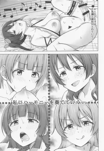 [Nosa] Let's enjoy our life together Fhentai - Page 13