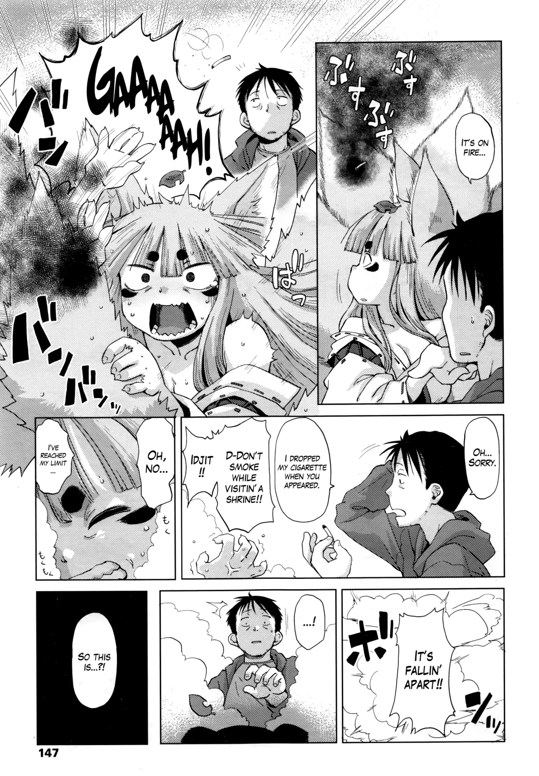 [Uchuu Ika] Roriura Tanuki no Kayazan'you | The over-optimistic back alley tanuki's miscalculation Fhentai - Page 3