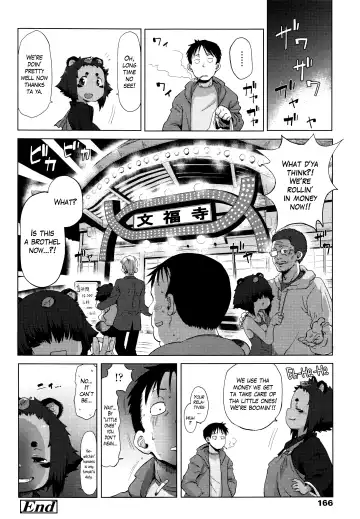 [Uchuu Ika] Roriura Tanuki no Kayazan'you | The over-optimistic back alley tanuki's miscalculation Fhentai - Page 22