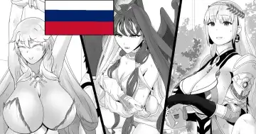 Read [Kmvt] Olympus Megami Harem no Erohon | Гарем из Олимпийских Богинь - Fhentai.net