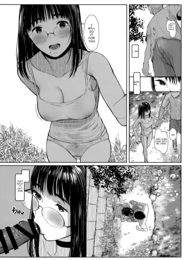 [Tukinowagamo] Tonari no Chinatsu-chan R 06 | Next Door's Chinatsu-chan R 06 Fhentai - Page 12