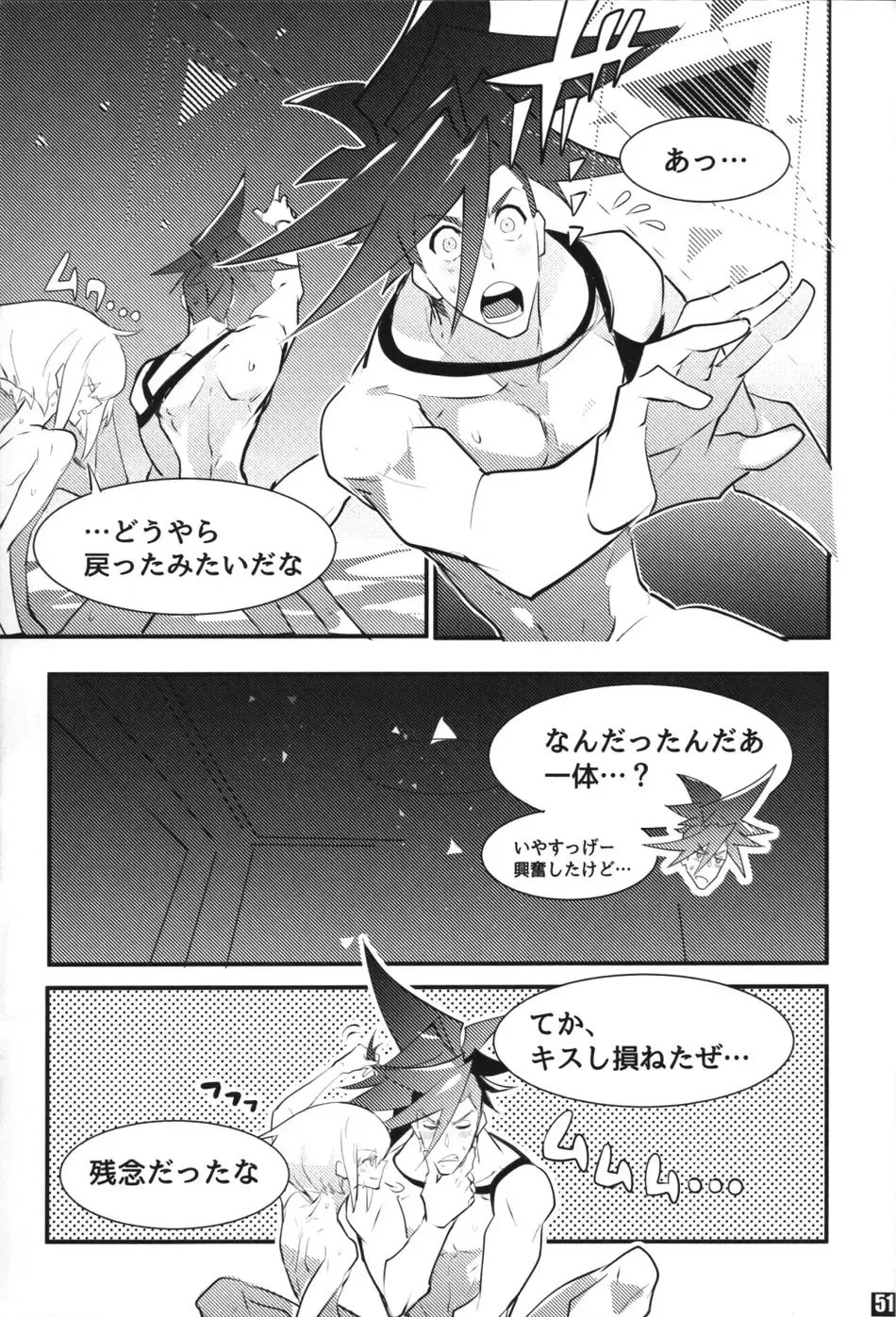 SWEET TWO BULLETS Fhentai - Page 52