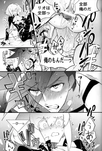 SWEET TWO BULLETS Fhentai - Page 24