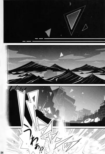 SWEET TWO BULLETS Fhentai - Page 55