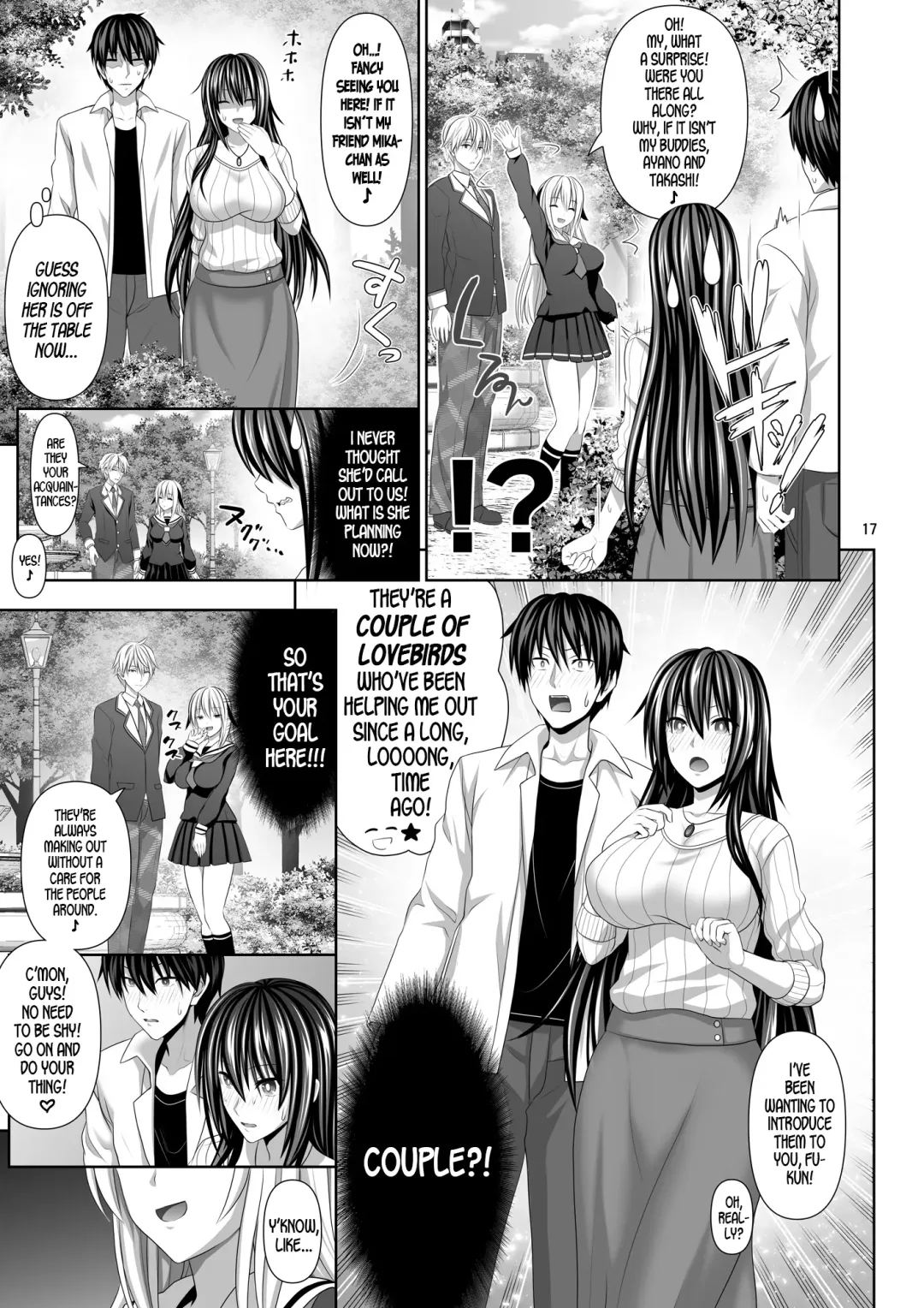 [Makinosaka Shinichi] SEX FRIEND 4 Fhentai - Page 17