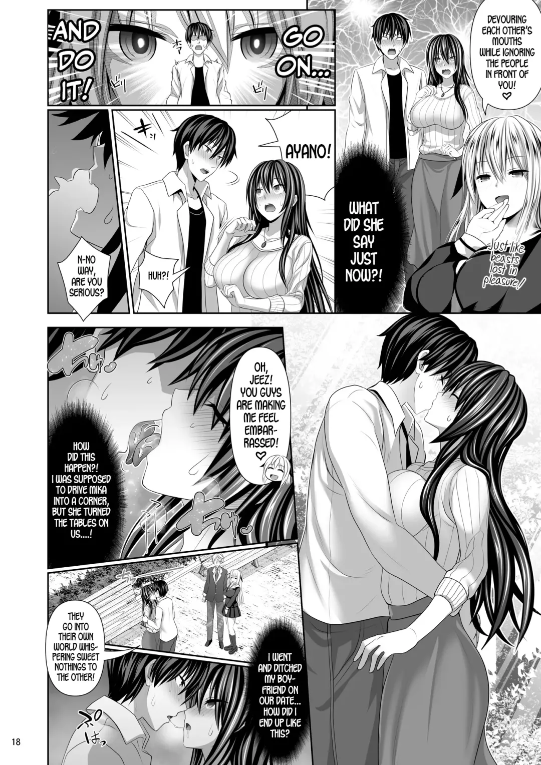 [Makinosaka Shinichi] SEX FRIEND 4 Fhentai - Page 18