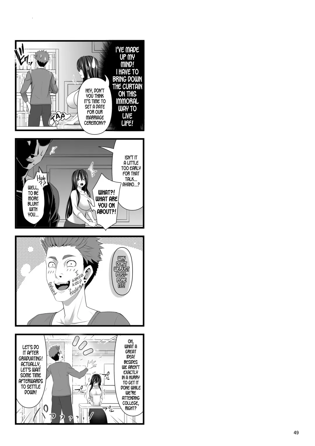 [Makinosaka Shinichi] SEX FRIEND 4 Fhentai - Page 49