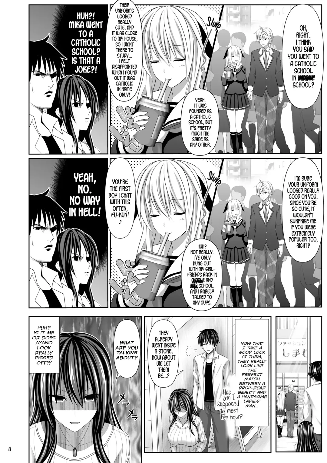 [Makinosaka Shinichi] SEX FRIEND 4 Fhentai - Page 8
