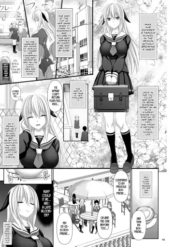 [Makinosaka Shinichi] SEX FRIEND 4 Fhentai - Page 45