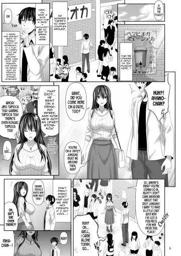 [Makinosaka Shinichi] SEX FRIEND 4 Fhentai - Page 5
