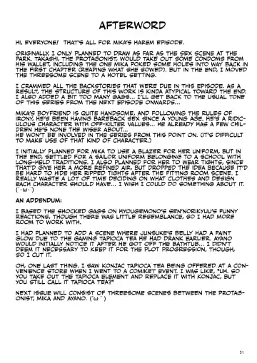 [Makinosaka Shinichi] SEX FRIEND 4 Fhentai - Page 51