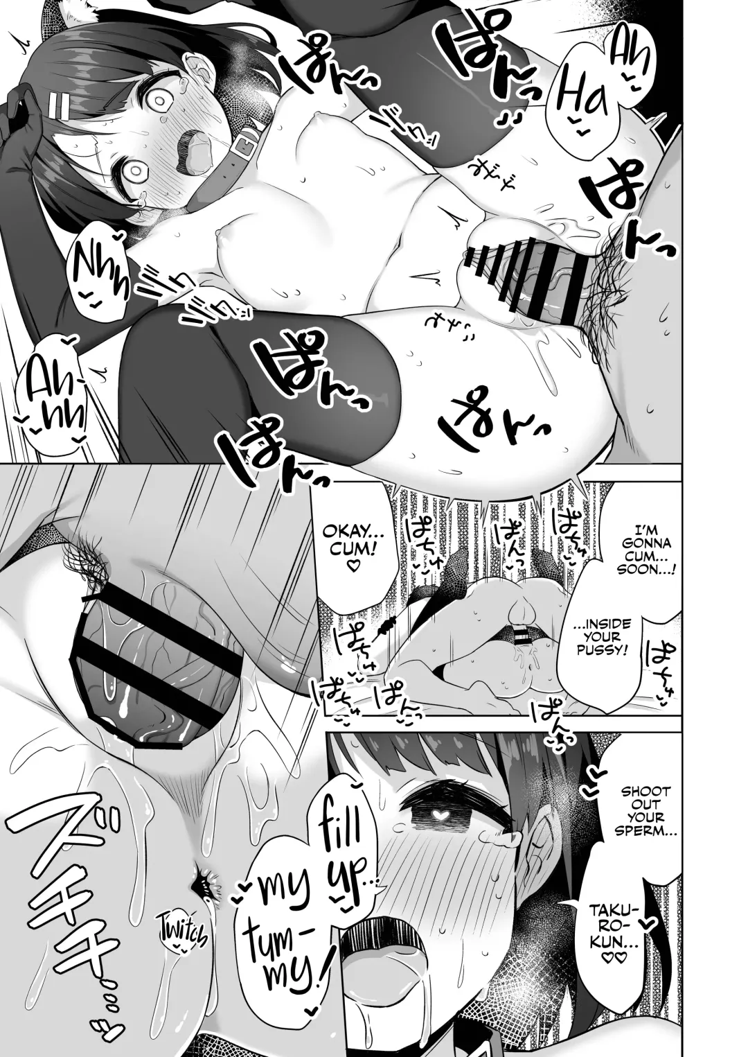 [Muku] Suzu-chan no Naisho no Kozukuri Daisakusen - NAMAHAME costume play | Suzu-chan's (Secret) Baby-Making Strategy! Fhentai - Page 36