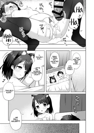 [Muku] Suzu-chan no Naisho no Kozukuri Daisakusen - NAMAHAME costume play | Suzu-chan's (Secret) Baby-Making Strategy! Fhentai - Page 38