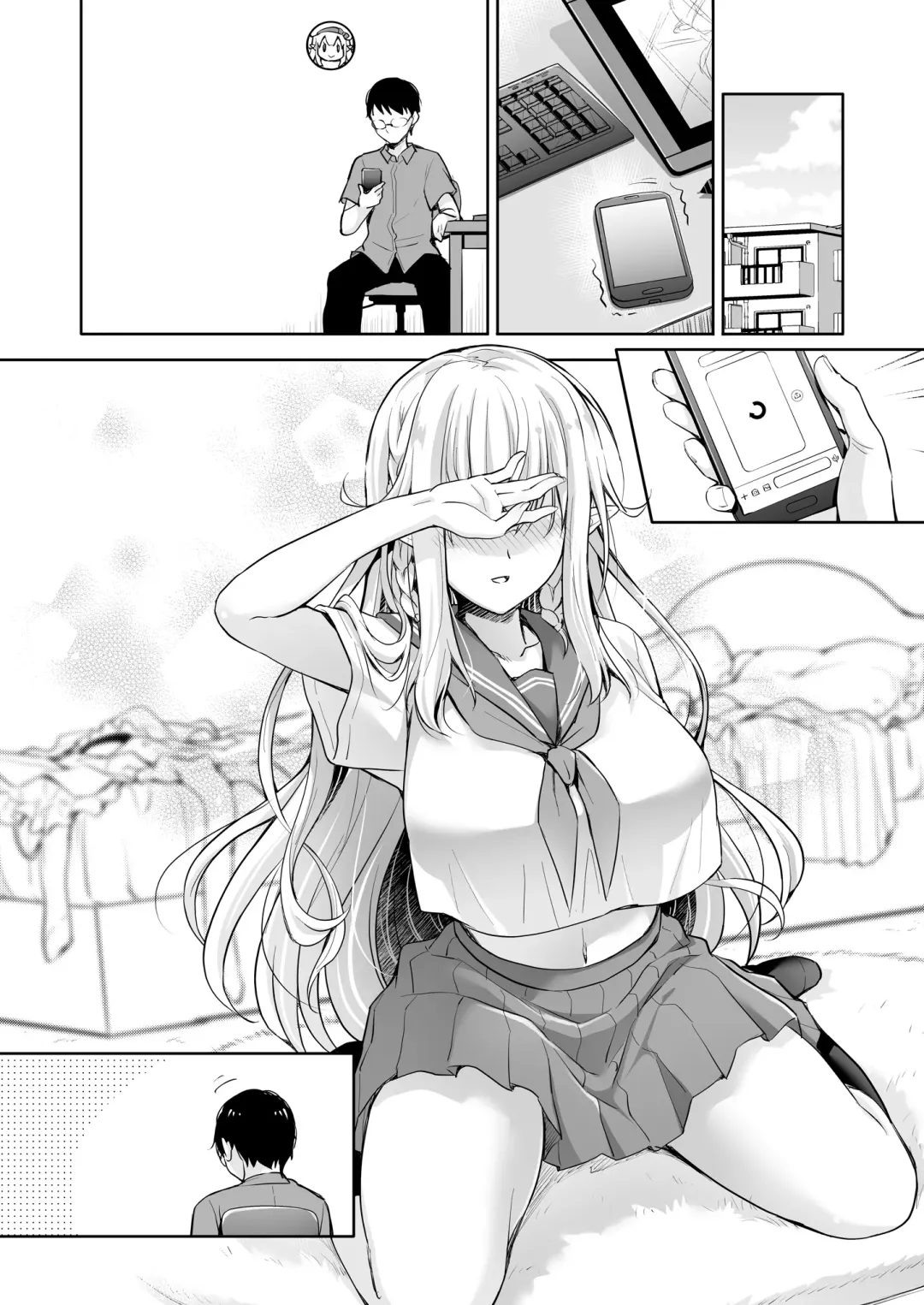 [Suzui Narumi] OtaCir no Elf Hime 3 - ELF PRINCESS OF OTAKU CLUB Fhentai - Page 78