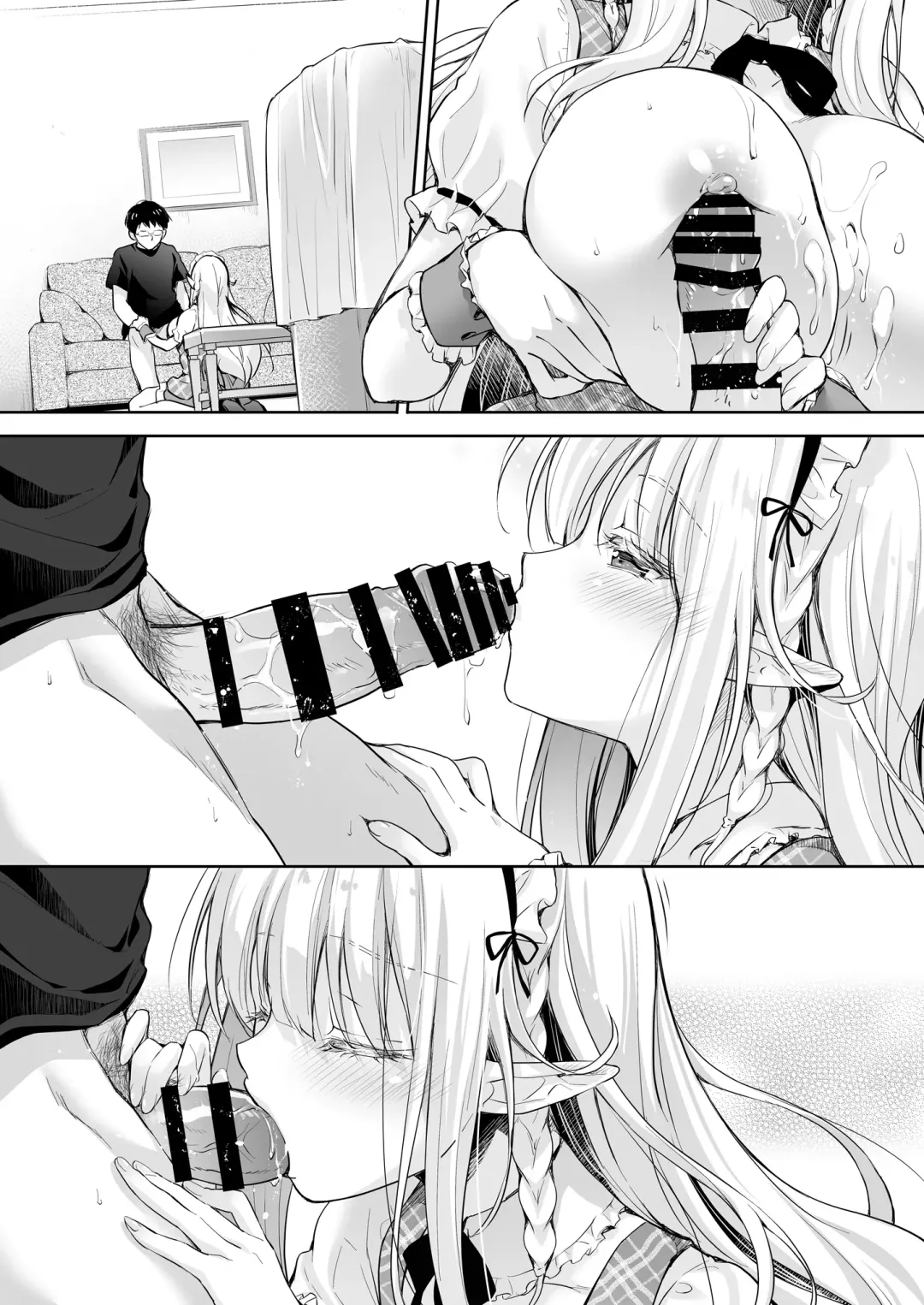 [Suzui Narumi] OtaCir no Elf Hime 3 - ELF PRINCESS OF OTAKU CLUB Fhentai - Page 92