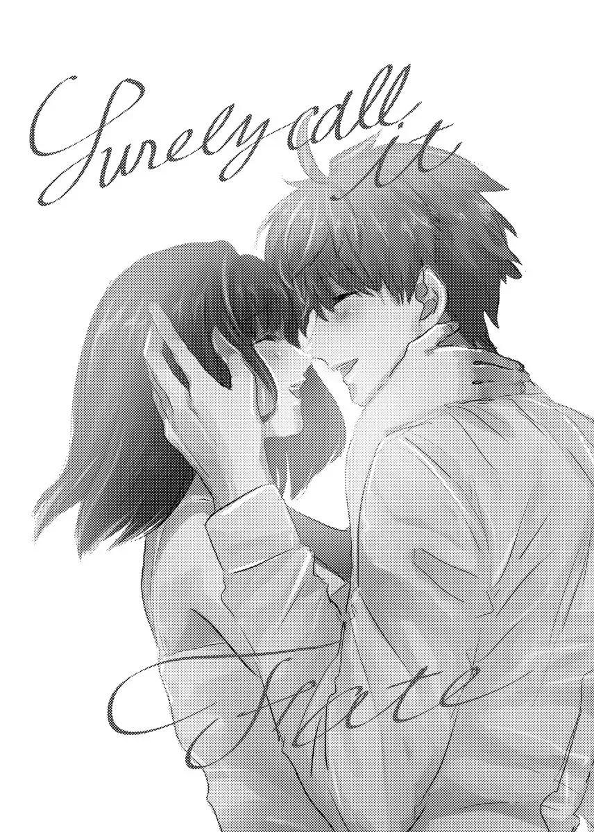 Knight mītsu redī [R 18 sairoku][ fate prototype )sample Fhentai - Page 10