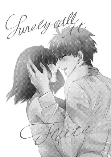 Knight mītsu redī [R 18 sairoku][ fate prototype )sample Fhentai - Page 10