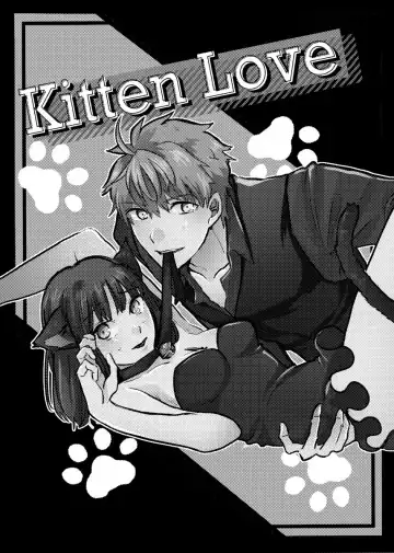 Knight mītsu redī [R 18 sairoku][ fate prototype )sample Fhentai - Page 16