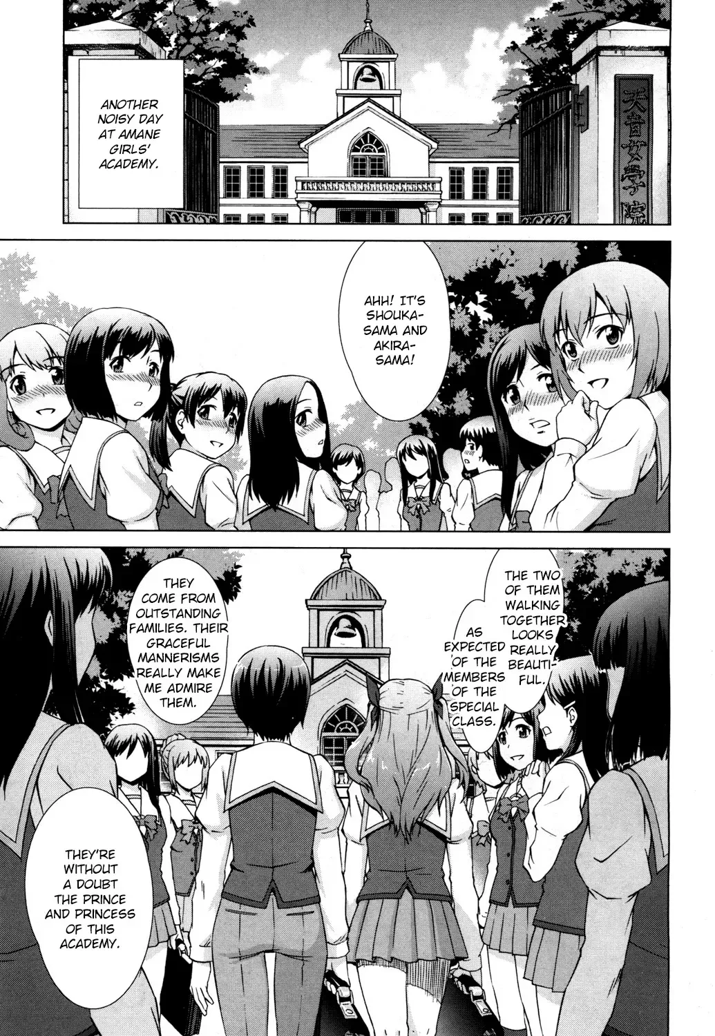 Read [Shinogi A-suke] Boku Joshikou ni Nyuugaku shimashita ~Bangaihen~ - Fhentai.net