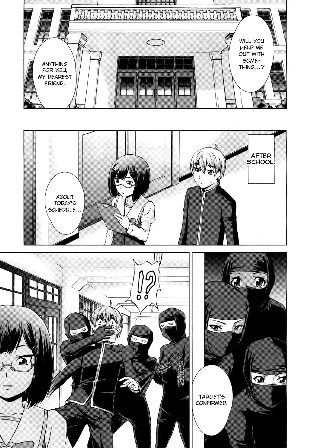 [Shinogi A-suke] Boku Joshikou ni Nyuugaku shimashita ~Bangaihen~ Fhentai - Page 7