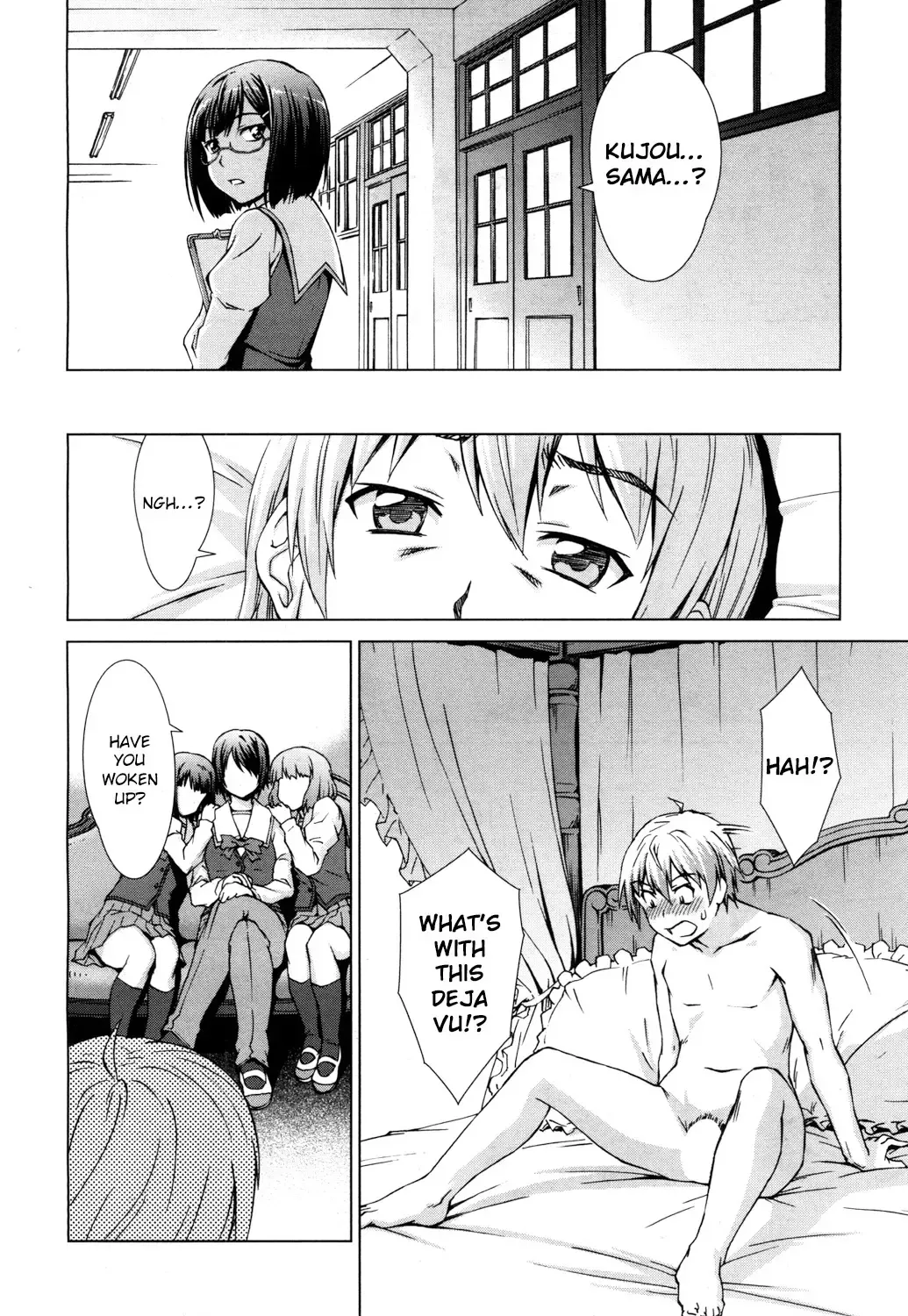 [Shinogi A-suke] Boku Joshikou ni Nyuugaku shimashita ~Bangaihen~ Fhentai - Page 8