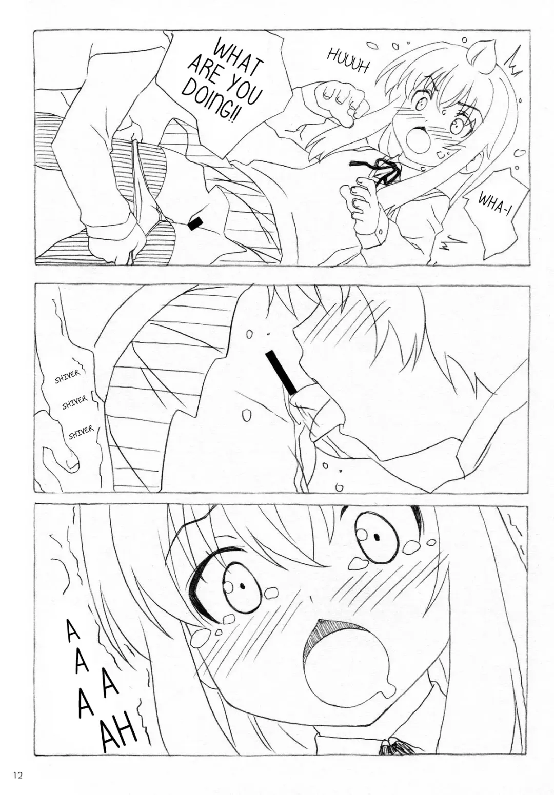 [Kuuchuu Yousai] Minamike-Note Fhentai - Page 11