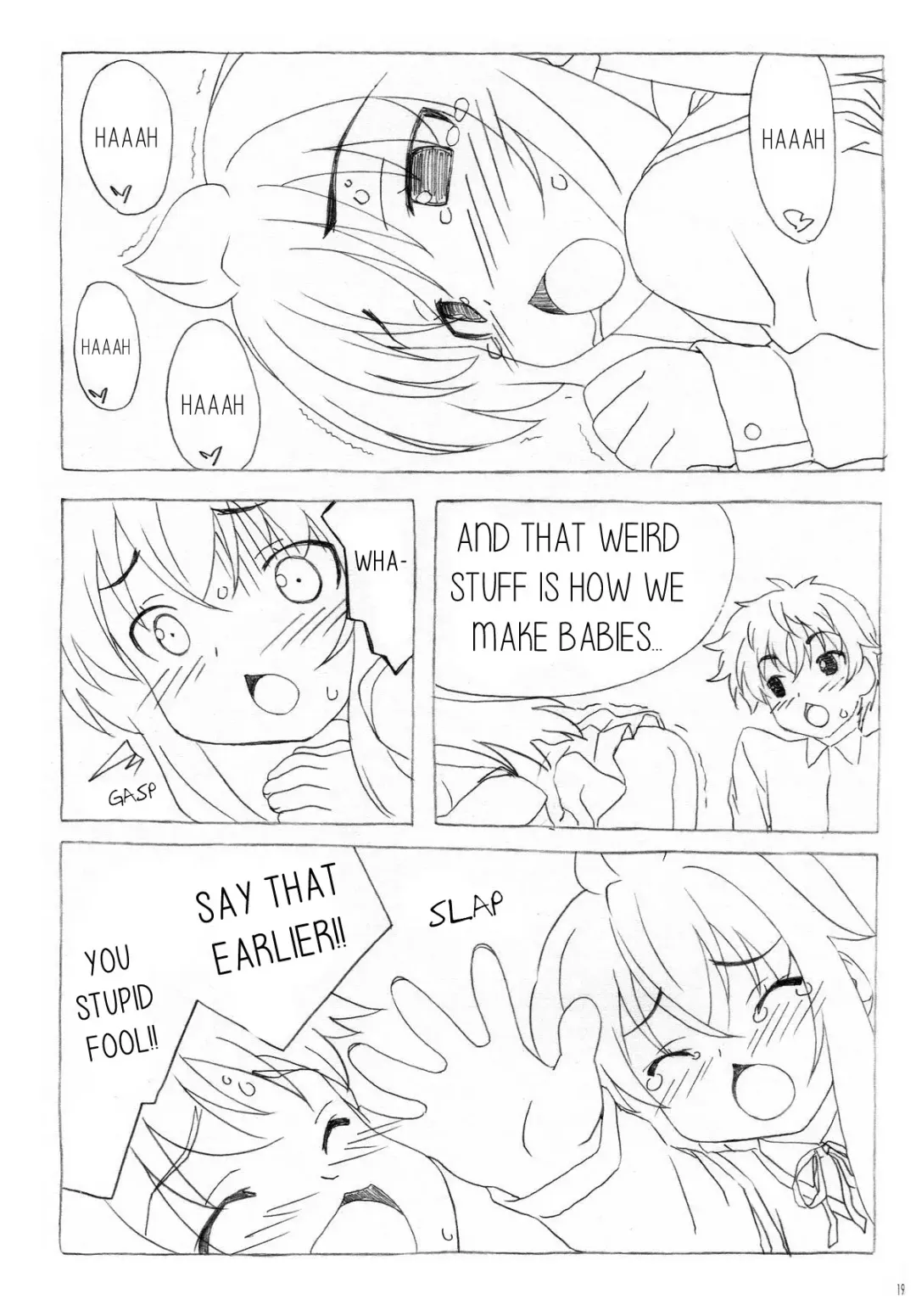 [Kuuchuu Yousai] Minamike-Note Fhentai - Page 18