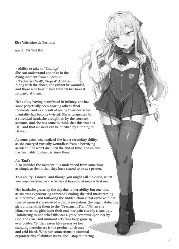 [Deadflow] Elsa Fhentai.net - Page 2