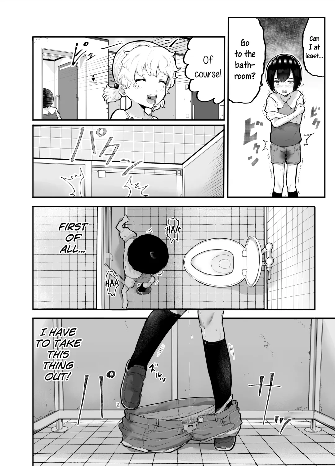 [Rabu] Kawaii Shota ni wa Manko o Tsukeyo! ~Oppai Misete Gaiden~ | Put a Pussy on that Cute Shota! ~Show Me Your Boobs Side-Story~ Fhentai - Page 38