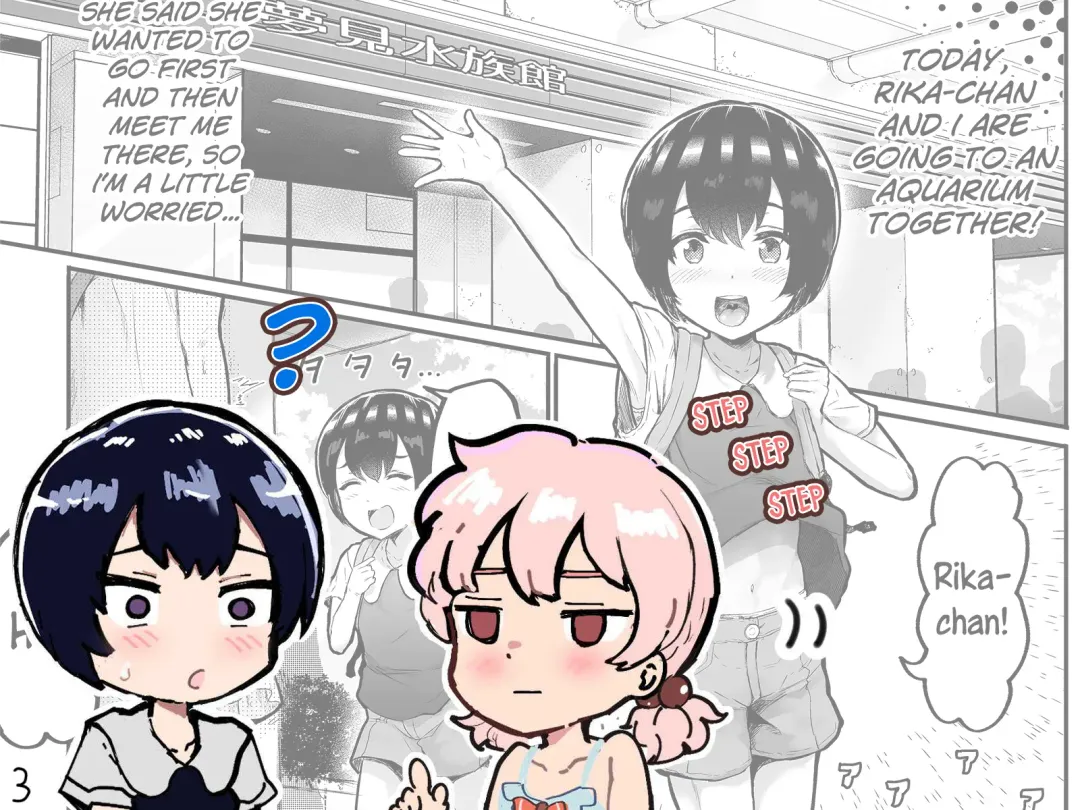 [Rabu] Kawaii Shota ni wa Manko o Tsukeyo! ~Oppai Misete Gaiden~ | Put a Pussy on that Cute Shota! ~Show Me Your Boobs Side-Story~ Fhentai - Page 79