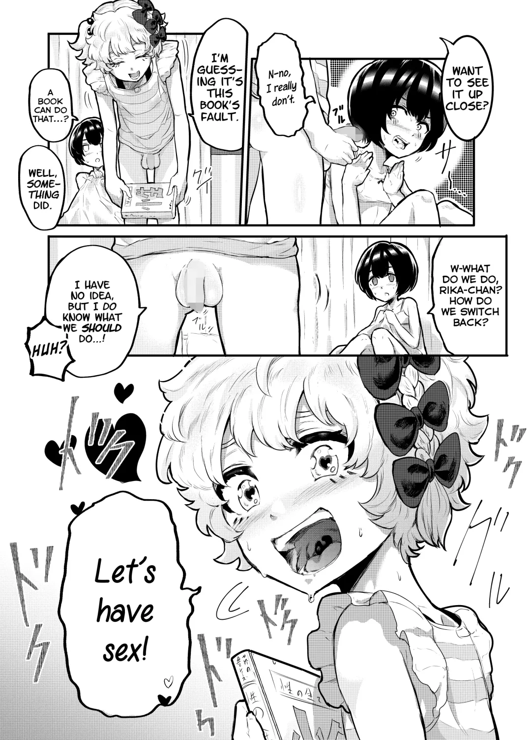 [Rabu] Kawaii Shota ni wa Manko o Tsukeyo! ~Oppai Misete Gaiden~ | Put a Pussy on that Cute Shota! ~Show Me Your Boobs Side-Story~ Fhentai - Page 9