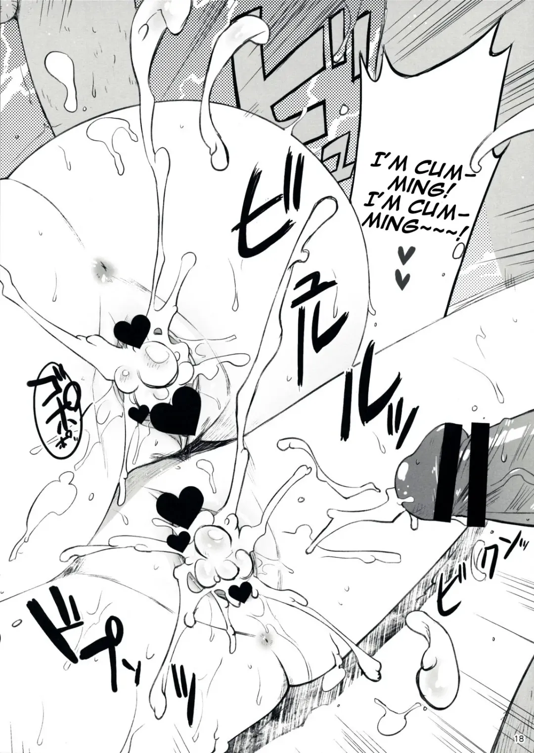 [Otsumami - Redrop] Flore Magique Fhentai - Page 17