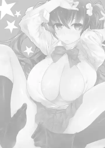 [Toya] Kono Ato Mechakucha Sex Shita Fhentai - Page 2