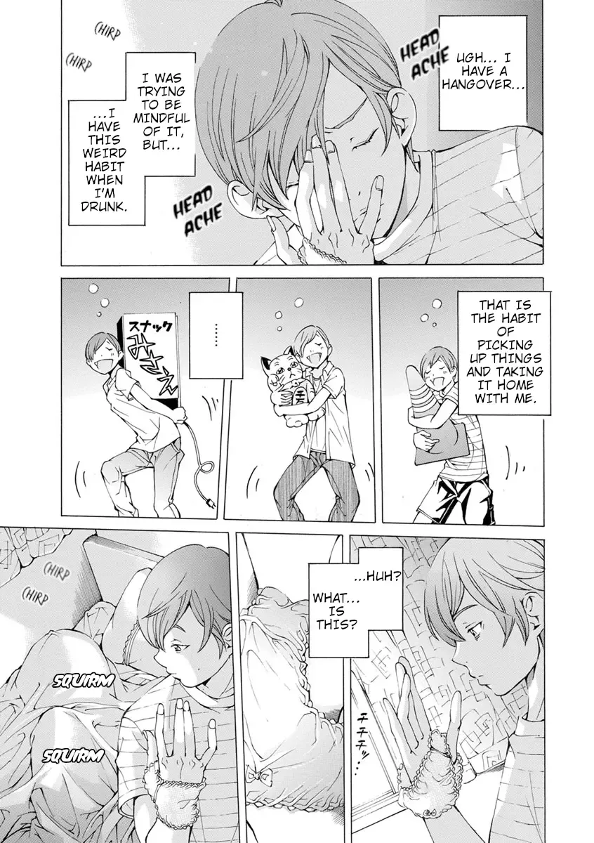[Nohara Hiromi] Otonarisan no Heki Jijou Fhentai - Page 1