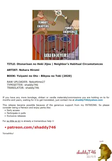 [Nohara Hiromi] Otonarisan no Heki Jijou Fhentai - Page 21