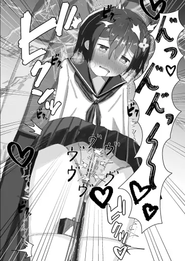 [Momen102] Chuugakusei kara no Seikyouiku Saimin x Chikan x JC Fhentai - Page 22