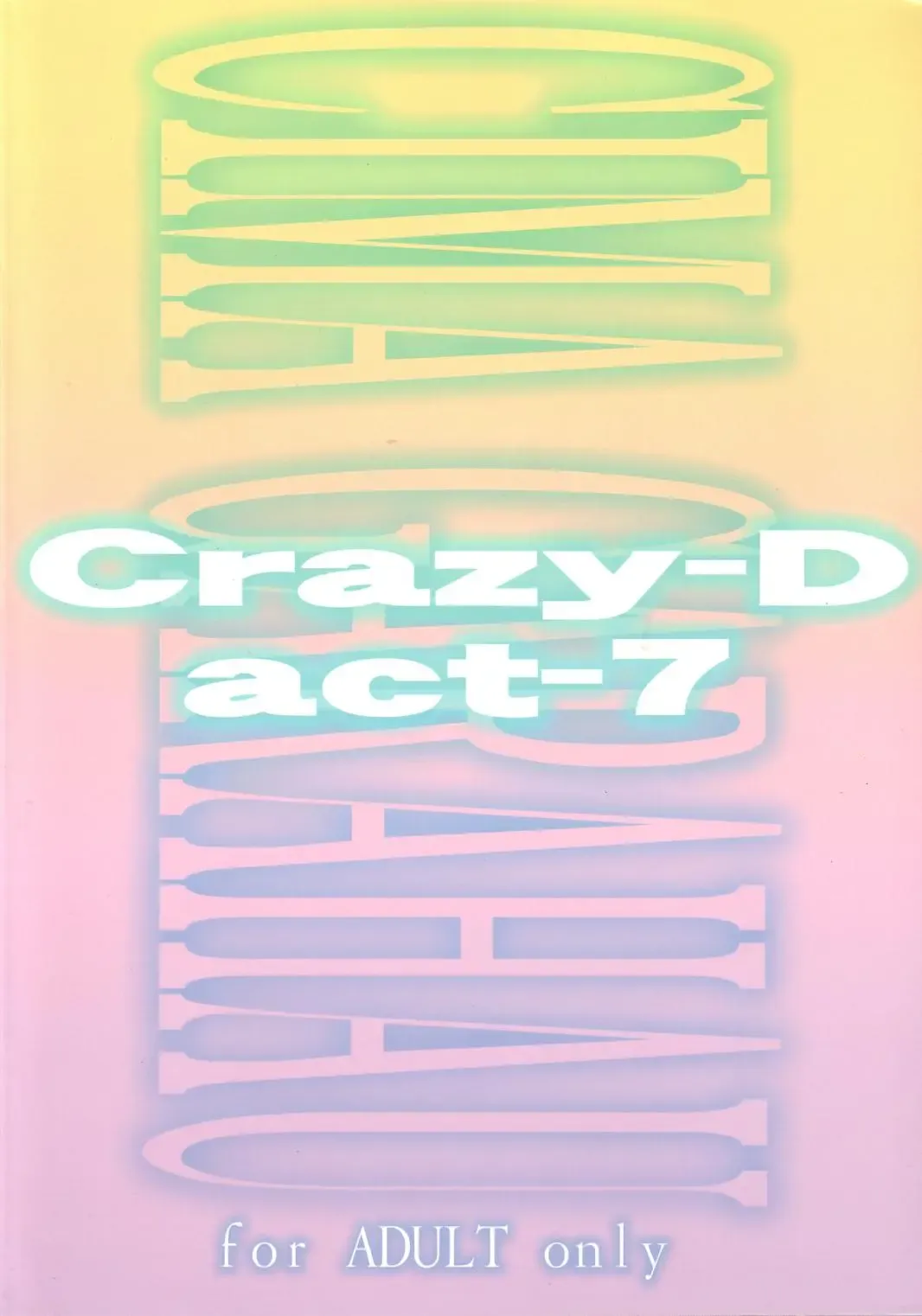 [Motchie] Crazy-D Act 07 Fhentai - Page 56