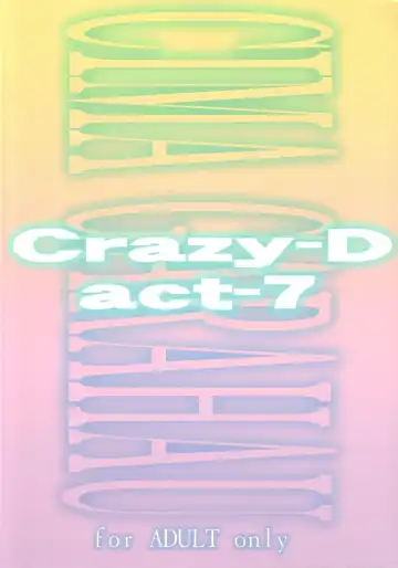 [Motchie] Crazy-D Act 07 Fhentai - Page 56