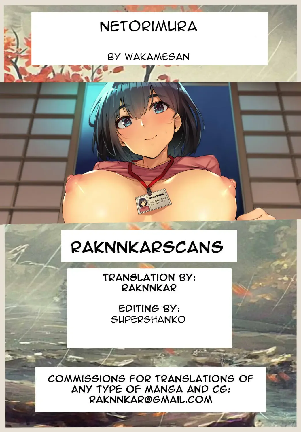 [Wakamesan] Netorimura Fhentai - Page 20