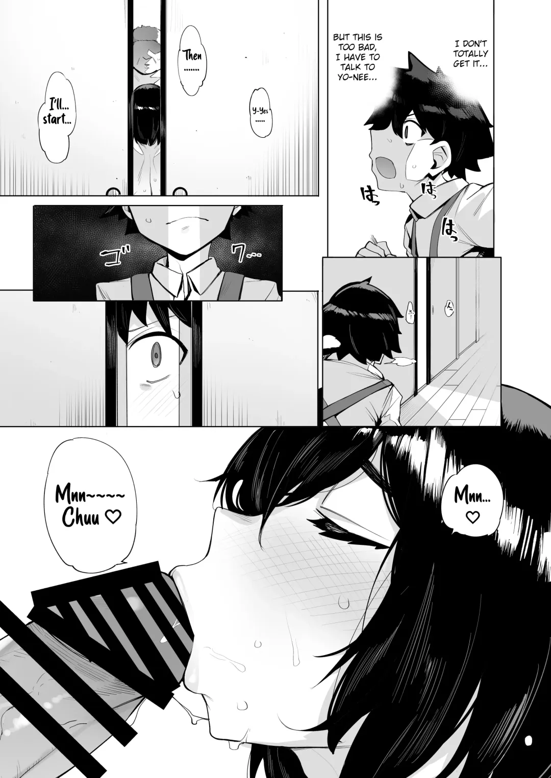 [Wakamesan] Netorimura Fhentai - Page 9