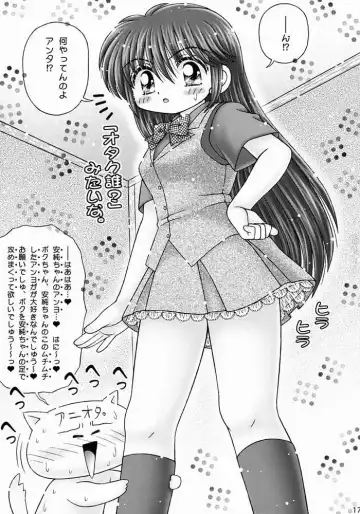 [Imaka Hideki] Kyapirin Kick! Fhentai - Page 14