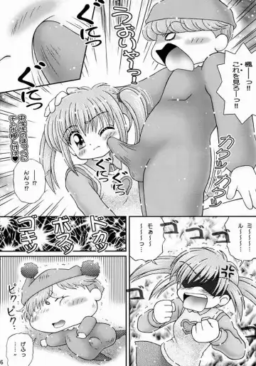 [Imaka Hideki] Kyapirin Kick! Fhentai - Page 3
