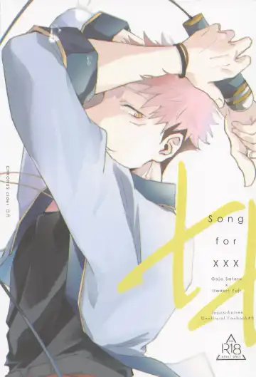 [Tachimori] Song for XXX - Fhentai