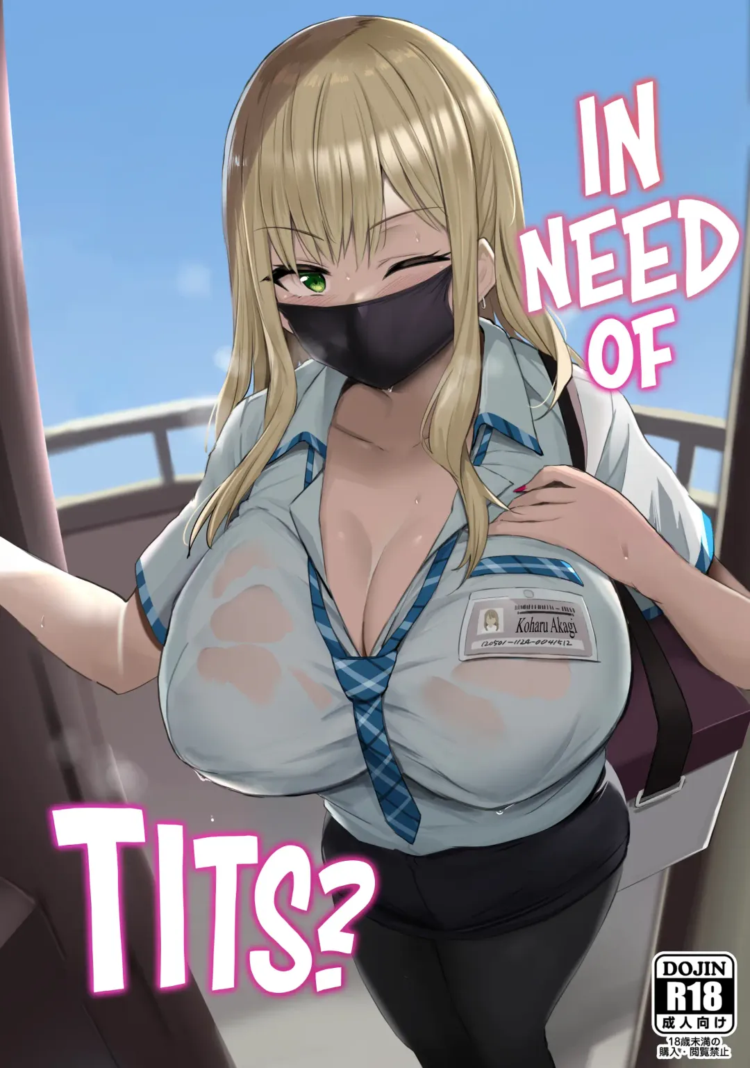 [Noripachi] Oppai Taritemasu ka? | In Need of Tits? Fhentai - Page 1