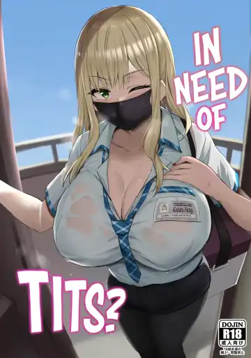 Read [Noripachi] Oppai Taritemasu ka? | In Need of Tits? - Fhentai