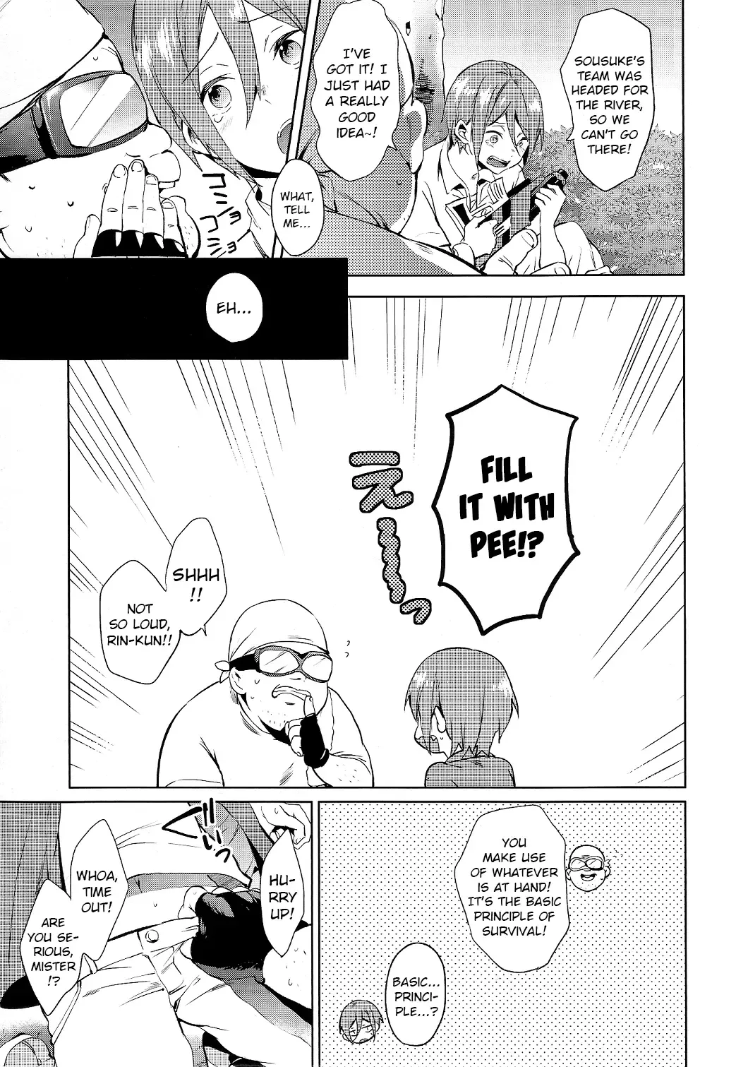 [Kotarou - Shono Kotaro] Oji-san to Asobo | Playing with mister Fhentai.net - Page 10